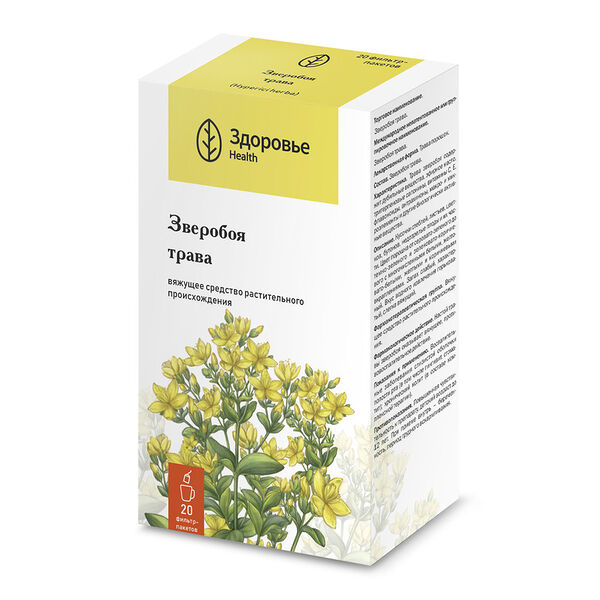 Зверобоя трава 1.5г №20 фильтр-пакеты