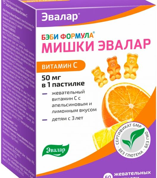 БАД Эвалар Бэби Формула Мишки Витамин С жевательные пастилки 2.5г №60