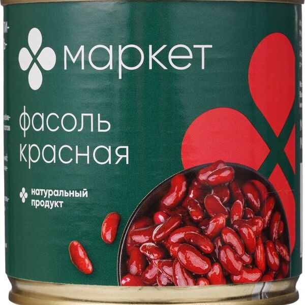 Фасоль Маркет красная натуральная 400г