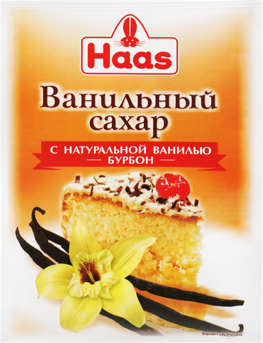 

Сахар ванильный Haas с натуральной ванилью 15 г