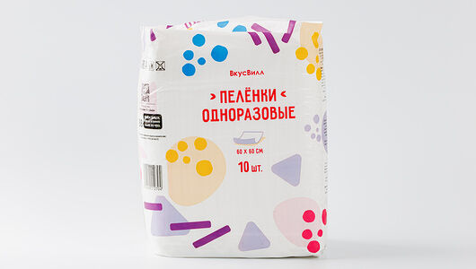 Пеленки одноразовые 60*60, 10 шт