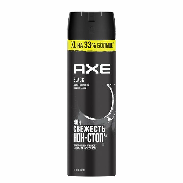 Дезодорант мужской Axe Black Морозная груша и Кедр