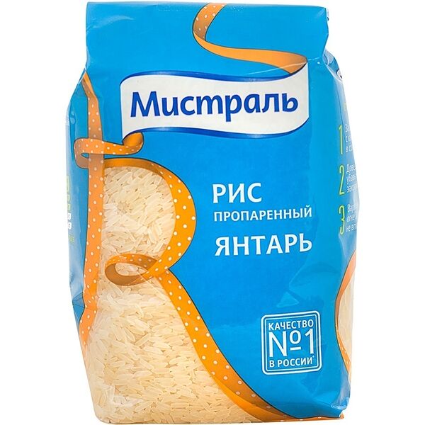 Рис Мистраль Янтарь пропаренный 900 г