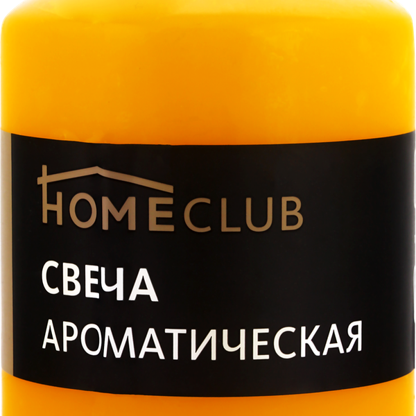 Свеча ароматическая HOMECLUB Манго, столбик 7х9см