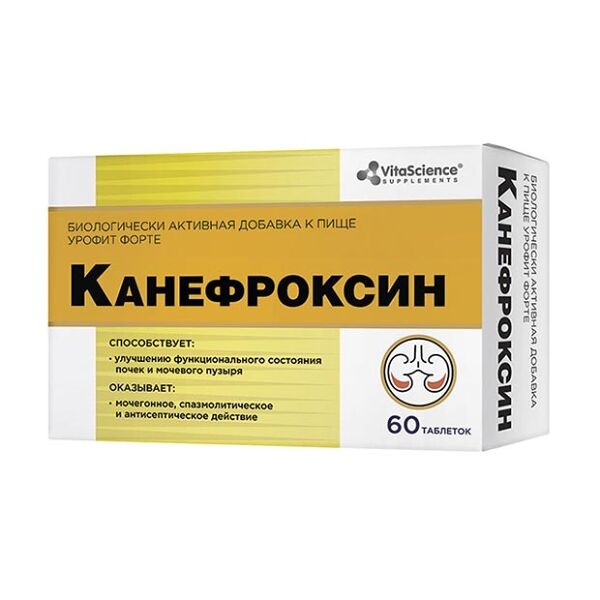 VitaScience Канефроксин таблетки 60 шт