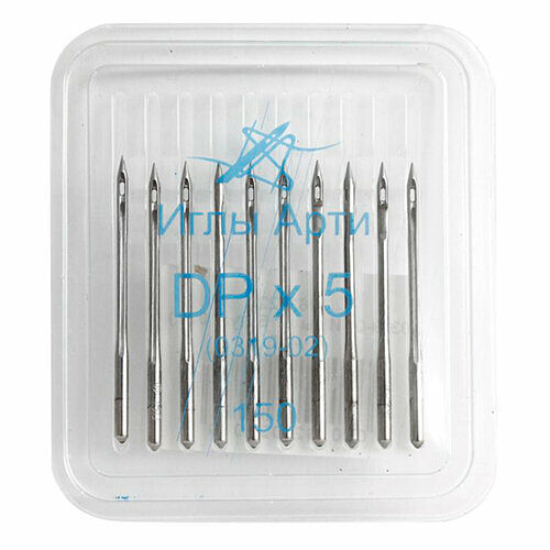 0319-02 Иглы №150 (уп.10шт.) АРТ