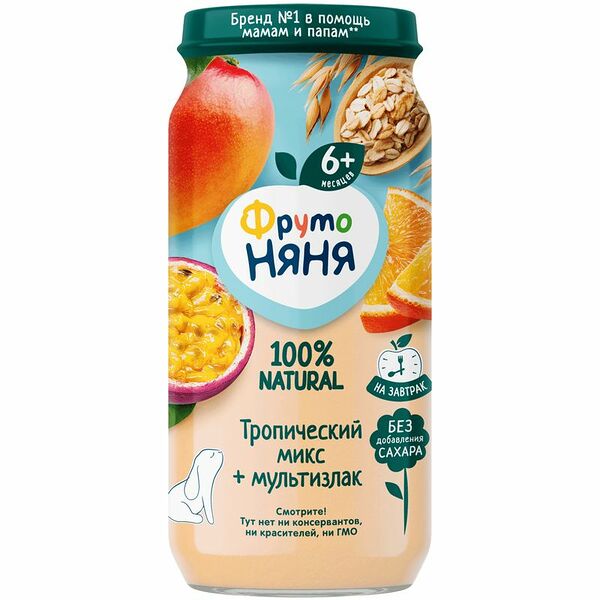 Пюре детское Фруто Няня тропический микс+мультизлак 250г