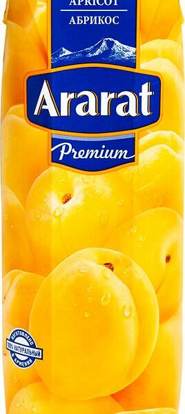 Нектар Ararat абрикосовый с мякотью, 970мл