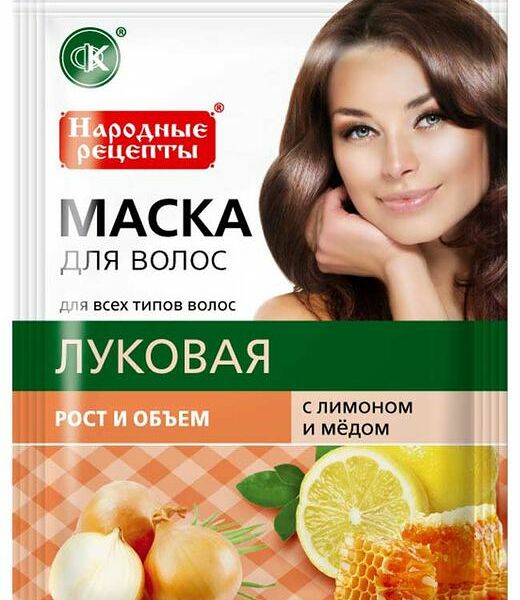 Маска для волос Народные рецепты луковая с лимоном и медом ТМ Фитокосметик