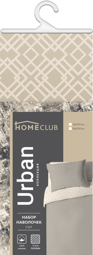 

Набор наволочек Homeclub Urban в ассортименте 50x70 см 2 шт