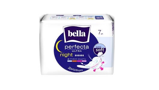 Прокладки гигиенические Bella perfecta ultra night с покрытием silky drai впитывающие 7 шт