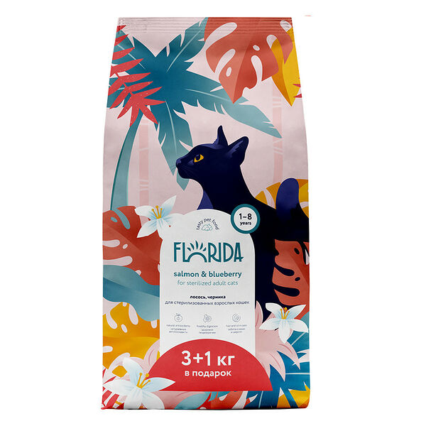 Сухой корм Florida для взрослых стерилизованных кошек Лосось и черника, 3 кг. + 1 кг.