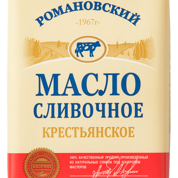 Масло сливочное РОМАНОВСКИЙ МАСЛОСЫРОДЕЛ Крестьянское 72,5%, без змж