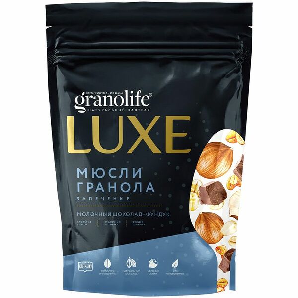 Мюсли Granolife запечённые молочный шоколад фундук