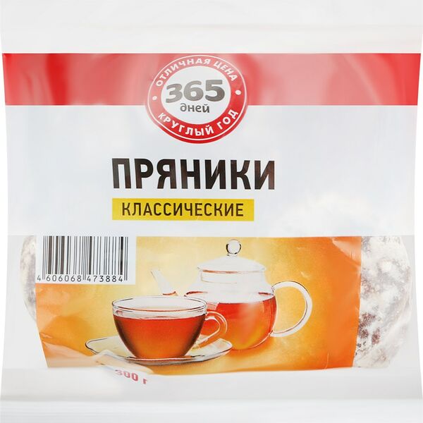 Пряники заварные 365 ДНЕЙ Классические глазированные 300 г