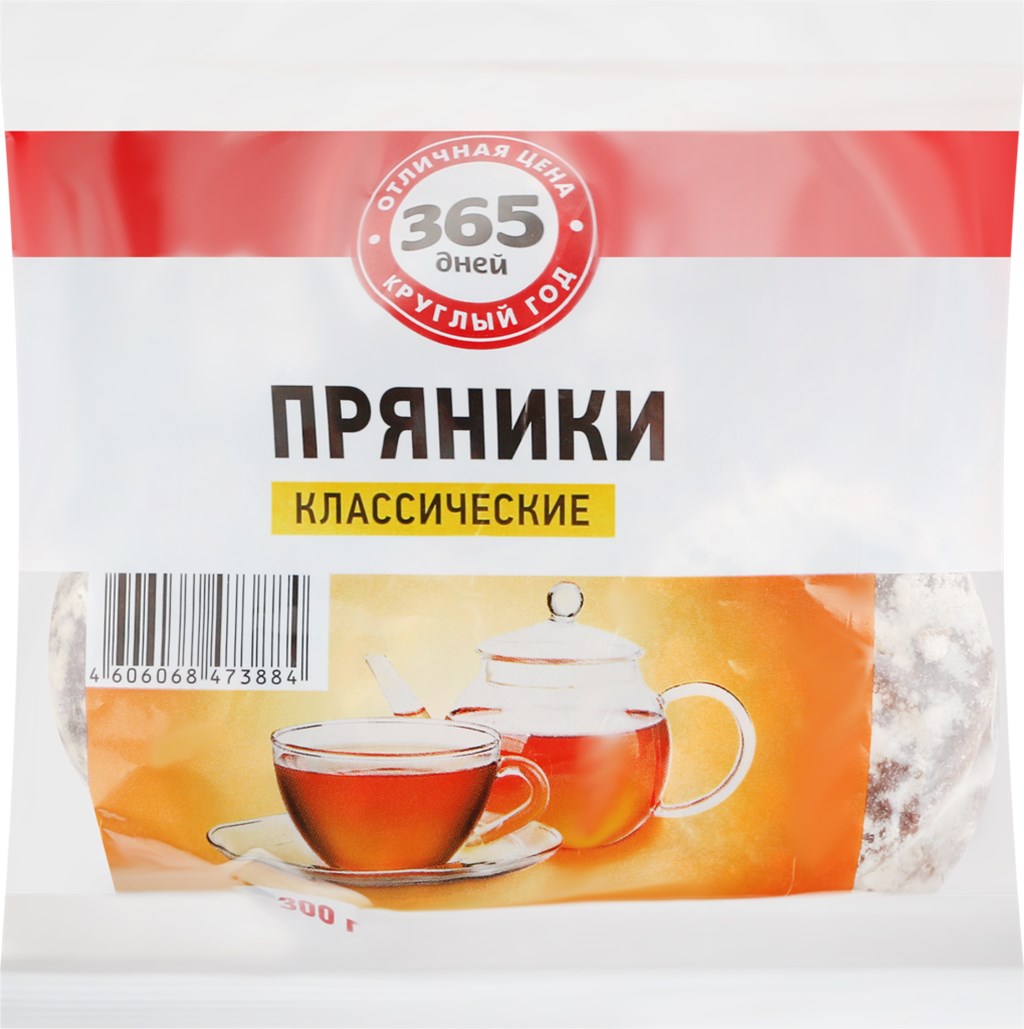 

Пряники заварные 365 ДНЕЙ Классические глазированные 300 г