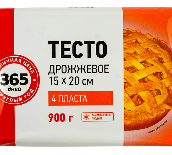 Тесто дрожжевое 365 ДНЕЙ