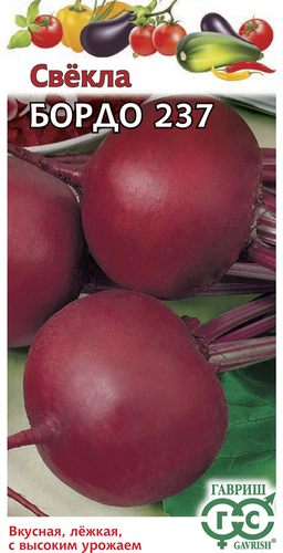 

Семена ГАВРИШ Свекла Бордо 237, Арт. 00001529, 3г