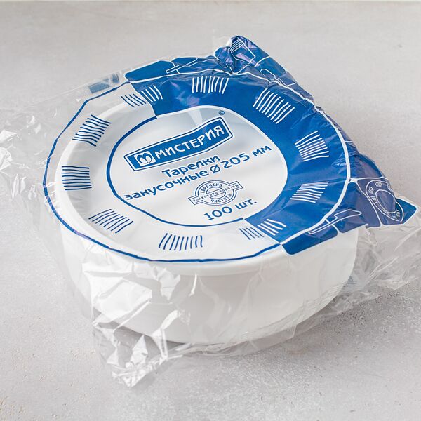 Тарелки одноразовые плоские,  205 мм, 100 шт.