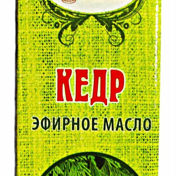 Эфирное масло OBSI Кедр