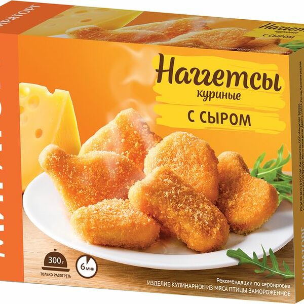 Наггетсы Мираторг куриные с сыром 300 г