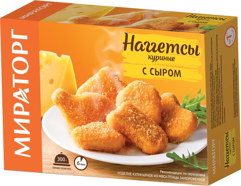 

Наггетсы Мираторг куриные с сыром 300 г