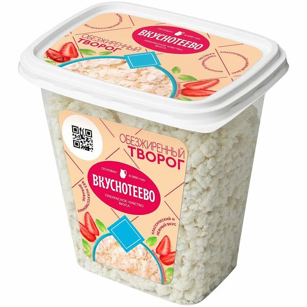 Творог Вкуснотеево обезжиренный, 300г