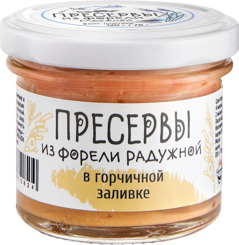 

Форель радужная в горчичной заливке 120 г