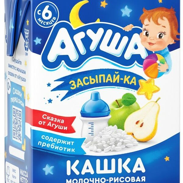 Каша молочная рисовая Засыпай-ка с яблоком и грушей 2,7% стер с пребиот вещ с 6 мес 200мл ДП Агуша