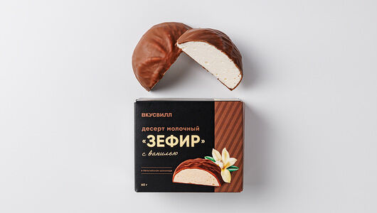 Зефир ЗГДиОП им. В.П. Пастухова с ванилью в молочном бельгийском шоколаде, 60г