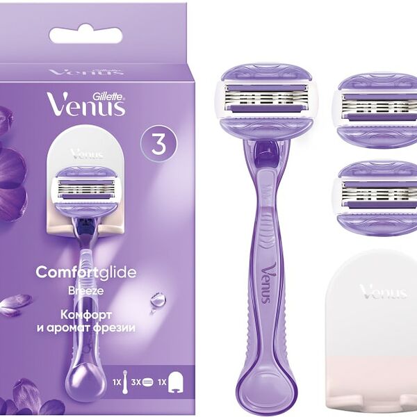 Бритва Gillette Venus Comfort Glide со сменными кассетами 1шт+3 кассеты