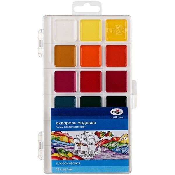Акварель медовая 