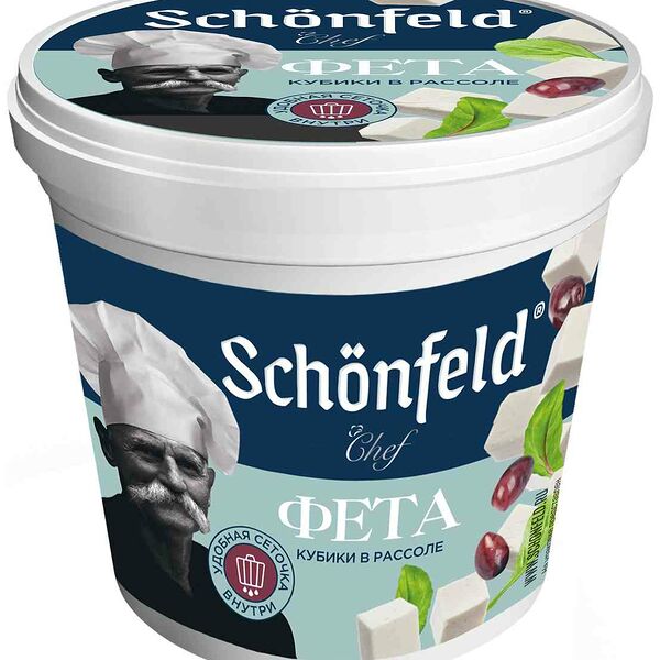 Сыр рассольный Фета в рассоле стакан с сеточкой внутри 45% Schonfeld