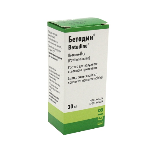 Бетадин 10% д/наруж применения 30 мл раствор