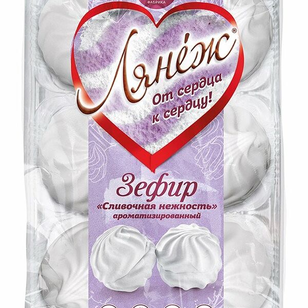 Зефир сливочная нежность ТМ Лянеж
