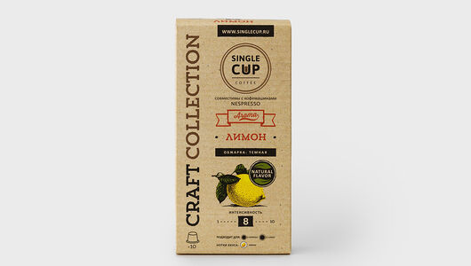 Кофе в капсулах Single Cup Arama Лимон, 10 штук