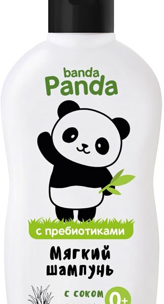 Шампунь детский Banda Panda с соком алоэ-вера 250мл
