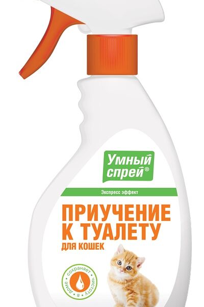 Спрей Умный спрей приучение к туалету для кошек