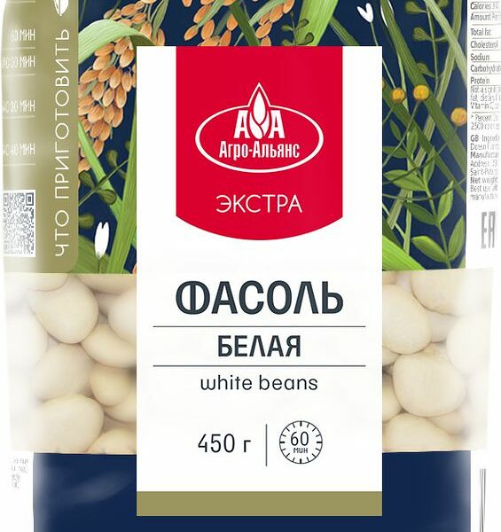 Фасоль Агро-альянс Экстра белая 450г
