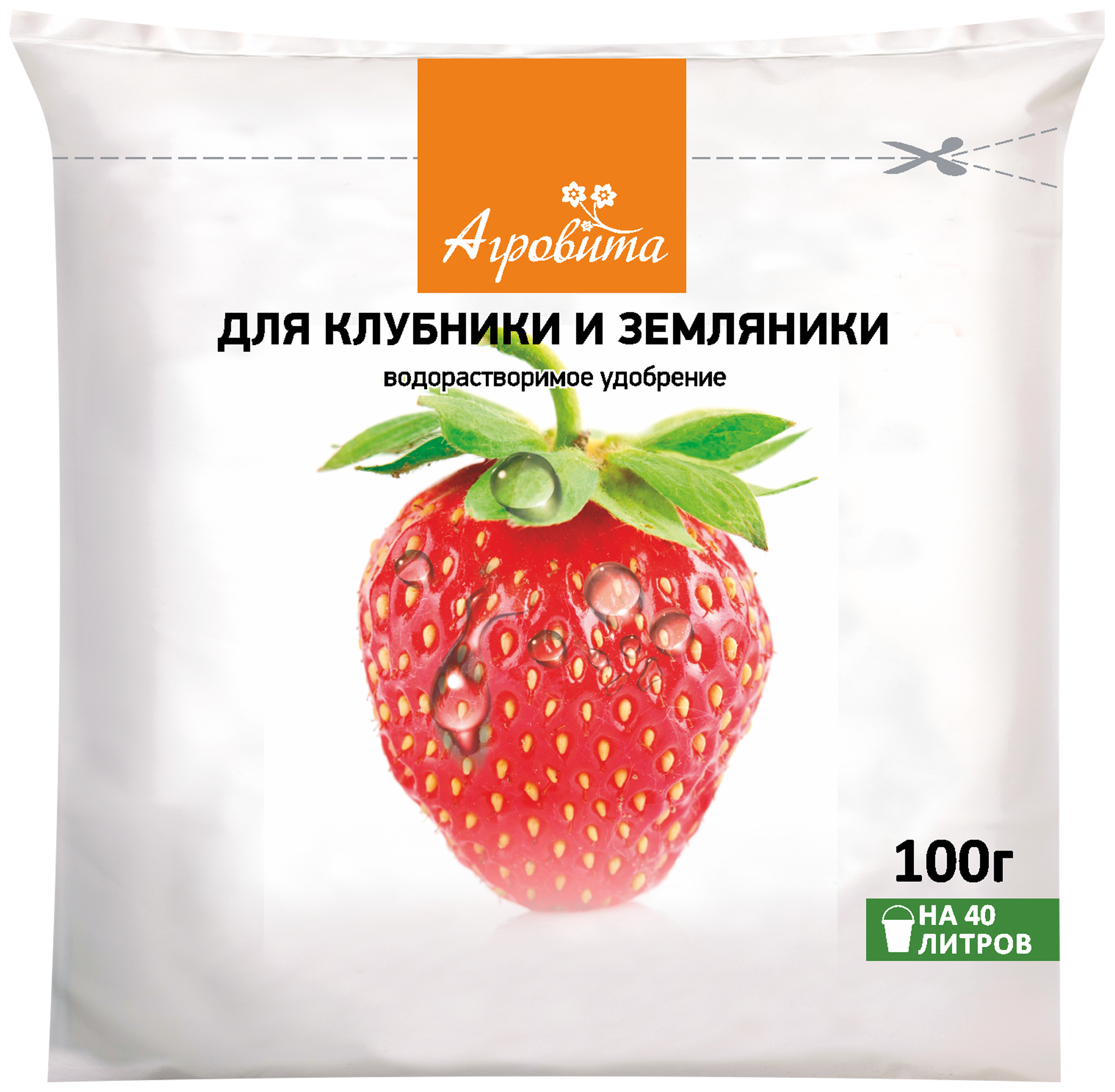 

Удобрение Агровита минеральное для клубники и земляники 100 г