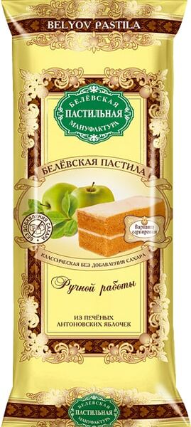 Пастила Белёвская пастила Без сахара классическая 50г