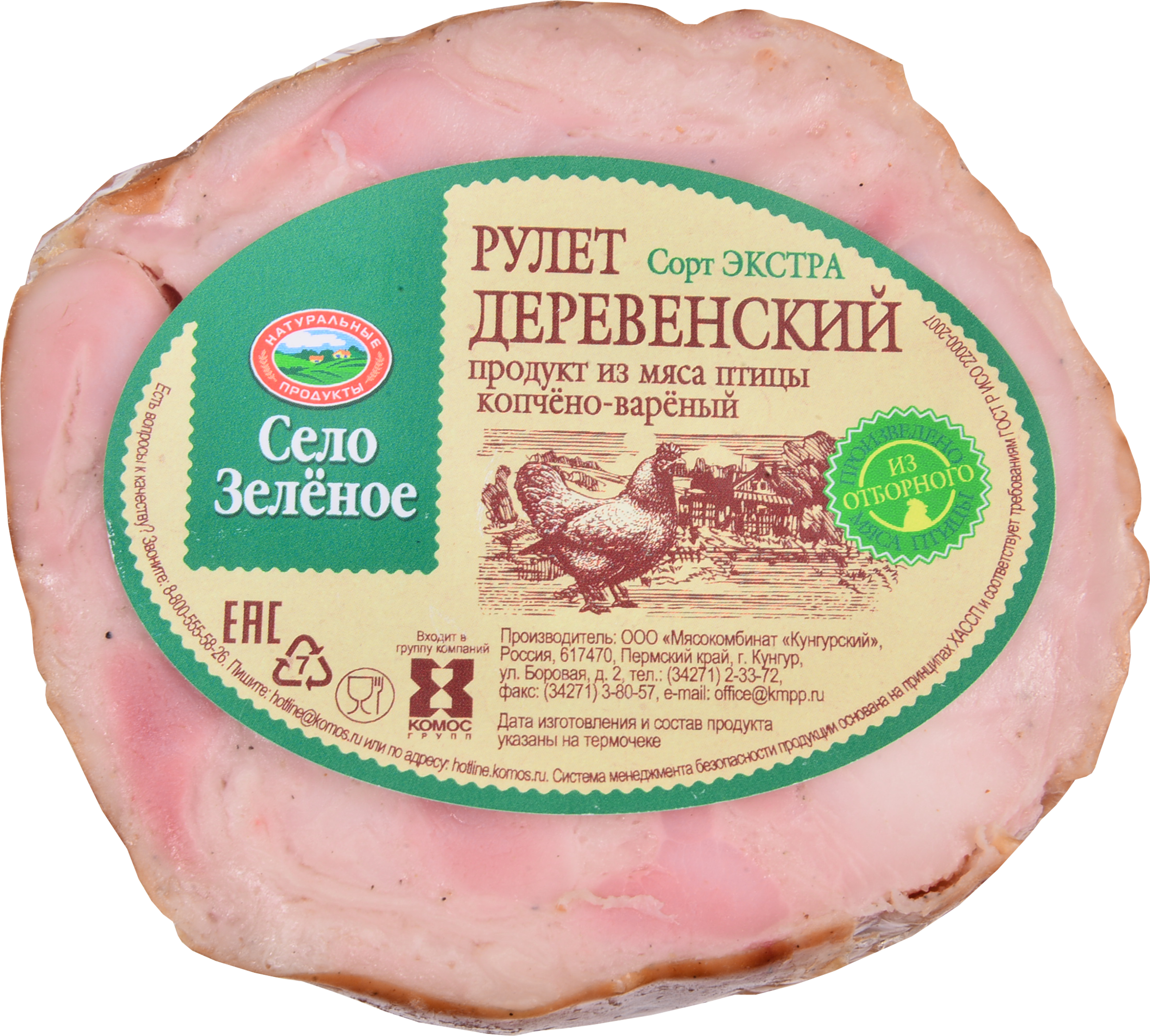 

Рулет СЕЛО ЗЕЛЁНОЕ Деревенский к/в сорт экстра в/у вес до 500г