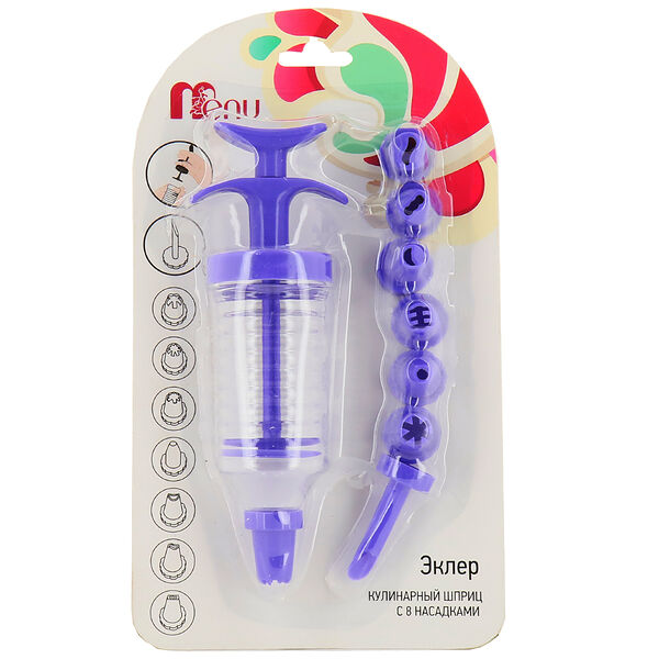 Шприц кондитерский 8 насадок Menu Эклер, в ассортименте