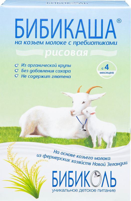 

Каша Бибиколь Бибикаша на козьем молоке с пребиотиками рисовая с 4 месяцев 200 г