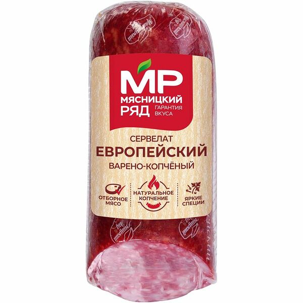 Сервелат Европейский Мясницкий ряд