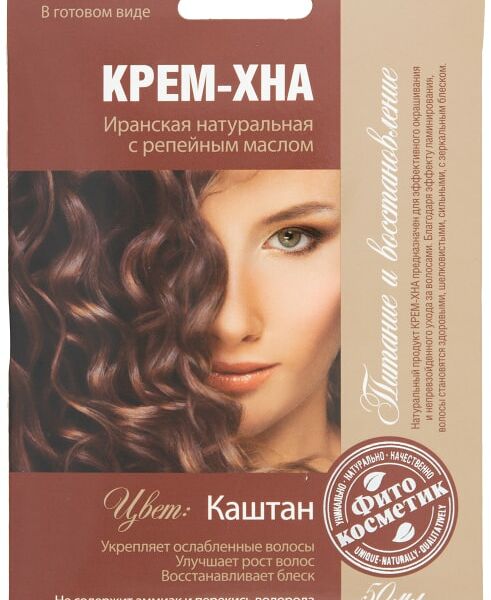 Краска для волос Fito Крем-хна Каштан 50мл