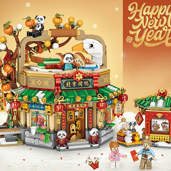 Конструктор LOZ 1955_MK Конструктор Ресторан жареной утки