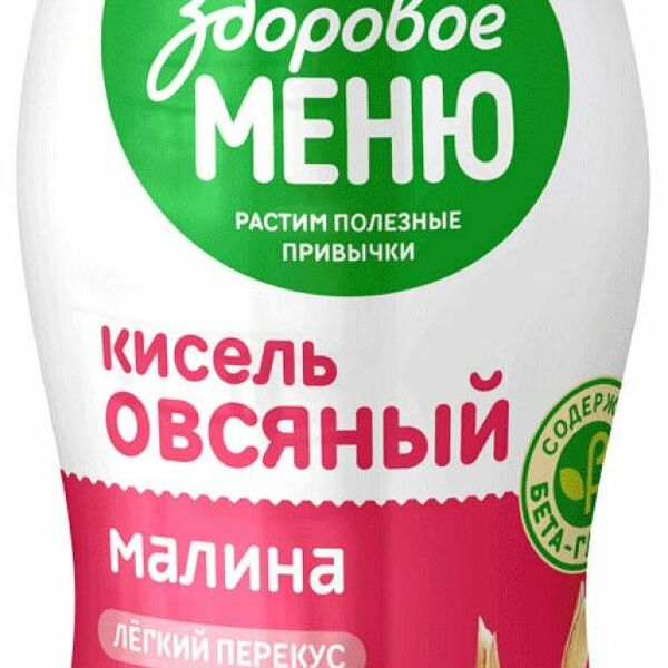 Овсяный кисель Здоровое меню Малина, 250 мл