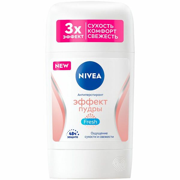 Антиперспирант Nivea Эффект пудры Fresh стик, 50мл