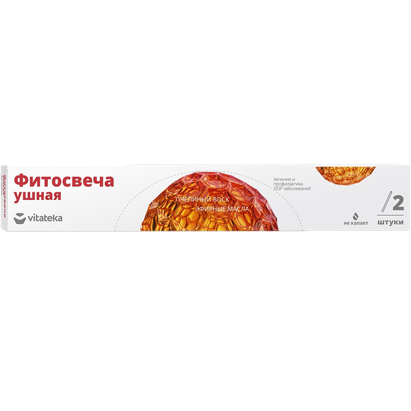Фитосвеча ушная Витатека классическая 2 шт
